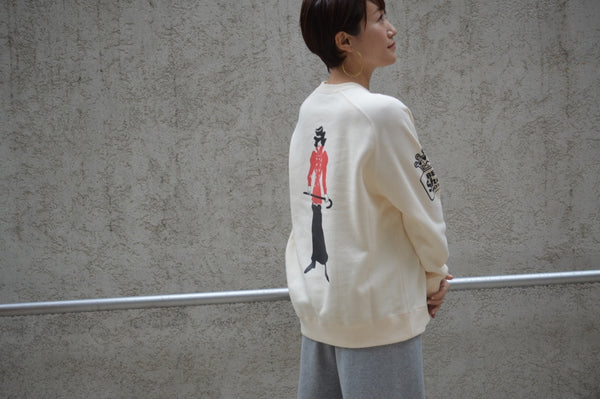 New Year Item Oh,Sherry "HOTELS"　